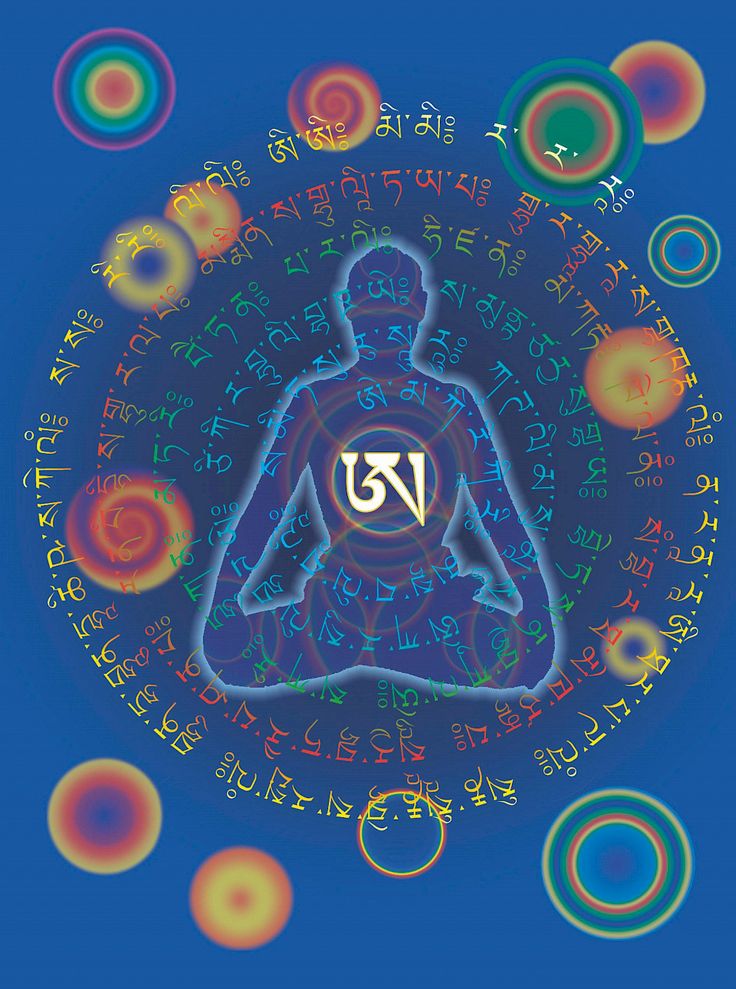 THE SONG OF THE VAJRA